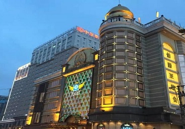 镶黄旗最大顶级出名高端豪华KTV会所-皇冠伯爵KTV顶级体验点评